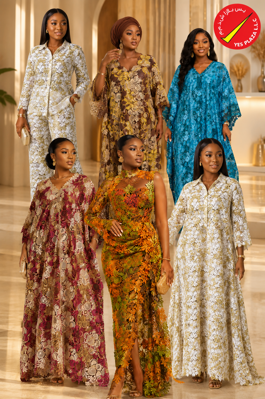 Exclusive Autriche Guipure Collection for Cameroon