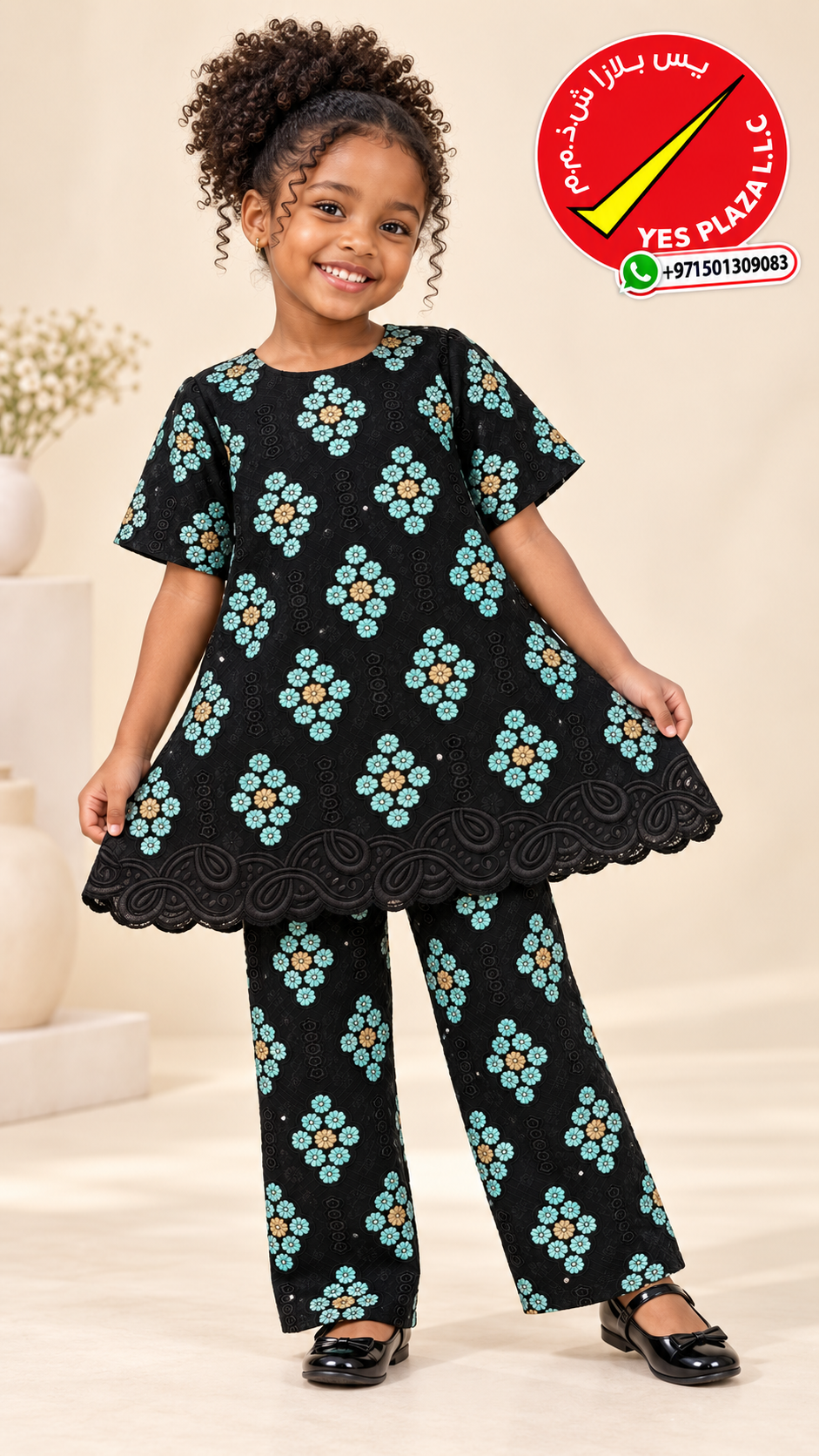 Exclusive Autriche Brode Collection at Yes Plaza LLC, Dubai