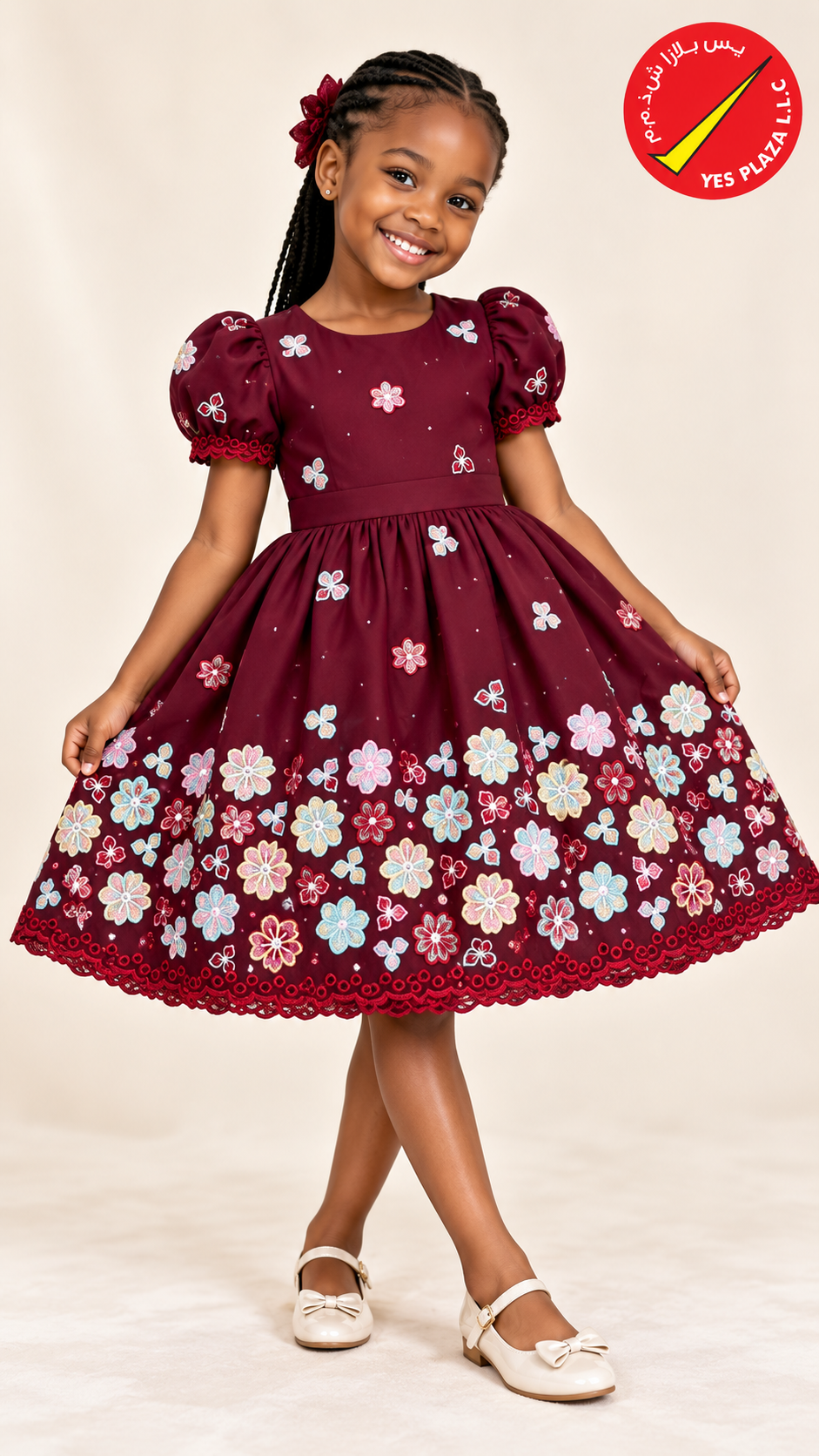 Swiss Appliqué Lafaya Collection in Dubai