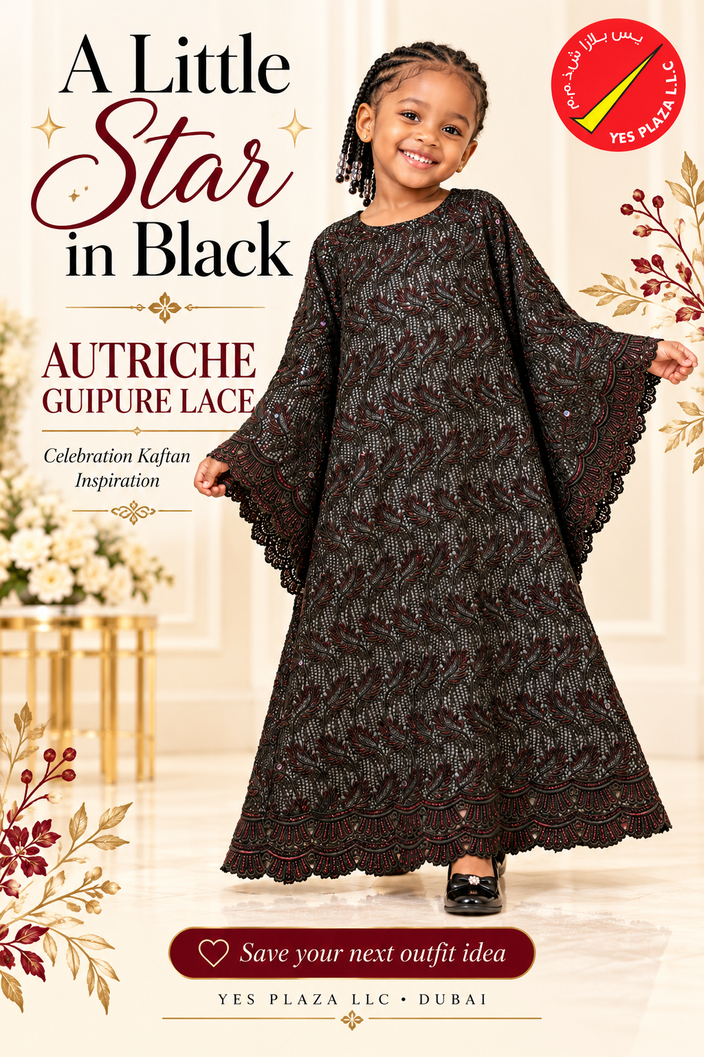 Autriche Guipure Lace Collection in Dubai - Image 3