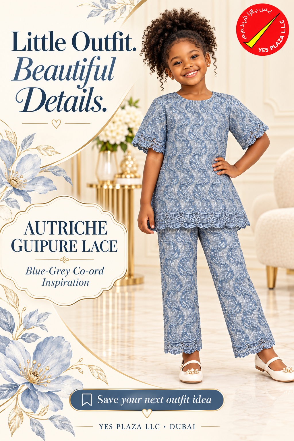 Autriche Guipure Lace Collection in Dubai