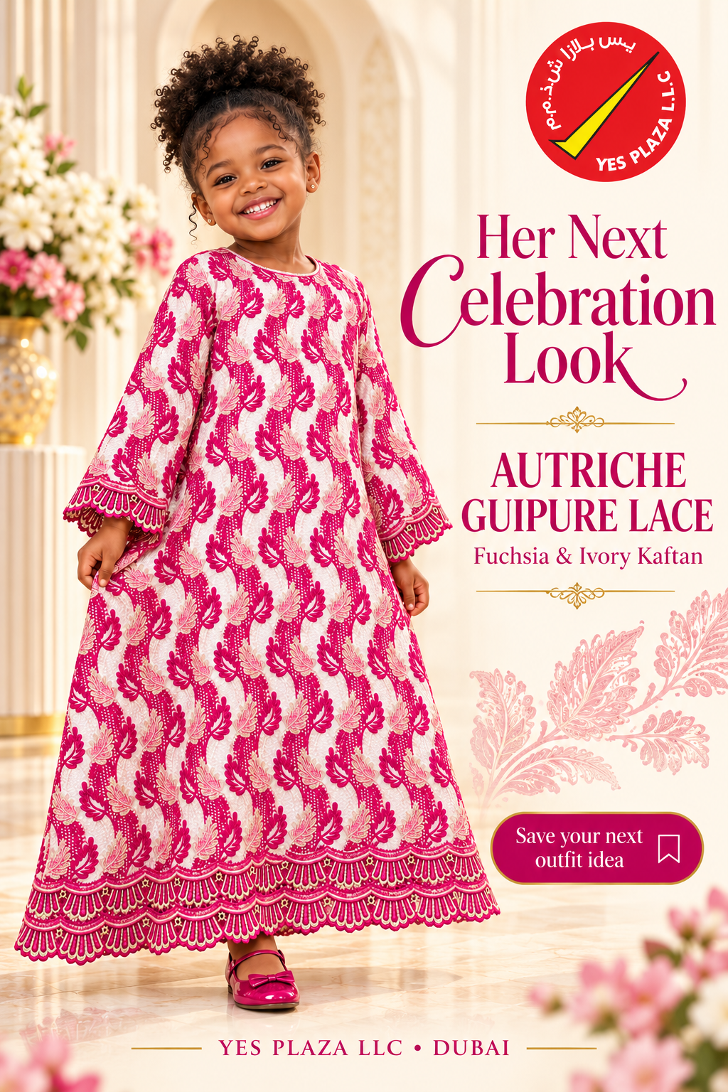 Autriche Guipure Lace Collection in Dubai - Image 5