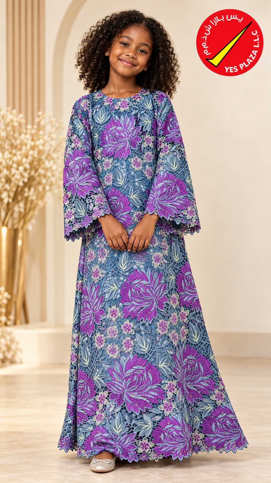 Swiss Guipure Lace with Original Small Stones in Dubai