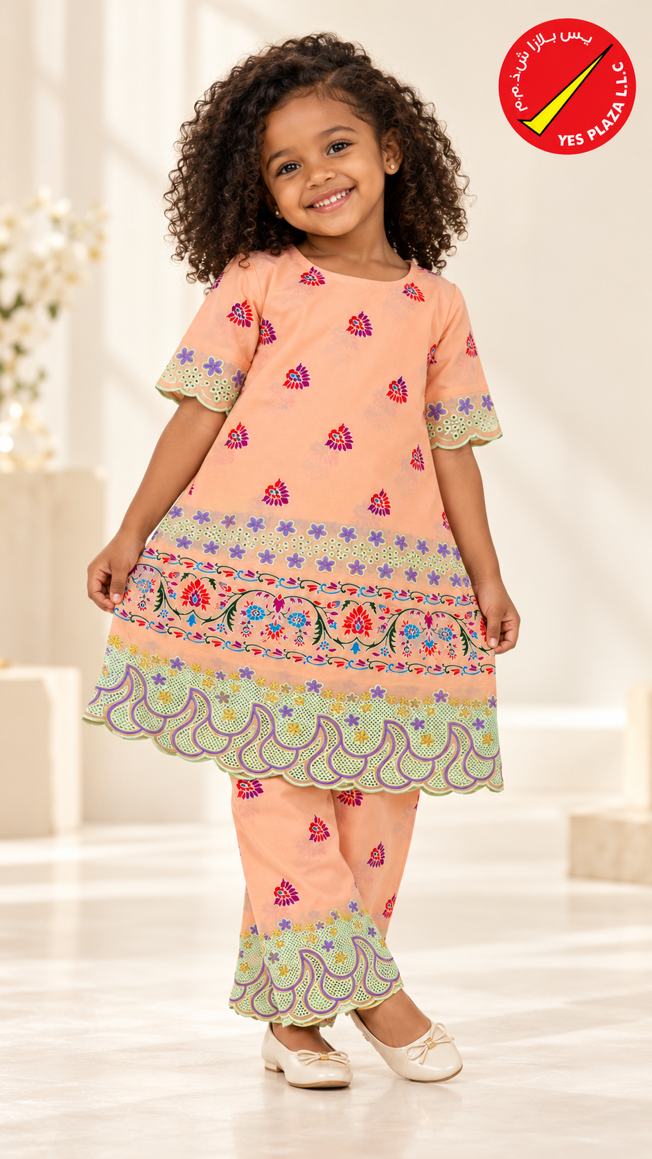 Exclusive Swiss Cotton Laces Collection – Yes Plaza LLC Dubai